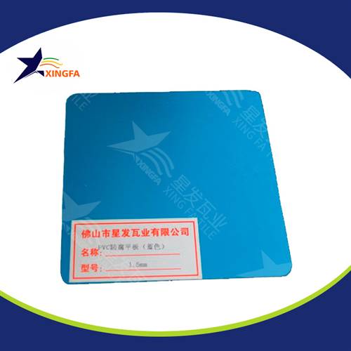 pvc塑料復(fù)合耐力板瓦工廠(chǎng)定制 新型材料波浪瓦停車(chē)場(chǎng)雨棚用 上海pvc防腐瓦廠(chǎng)家報(bào)價(jià)