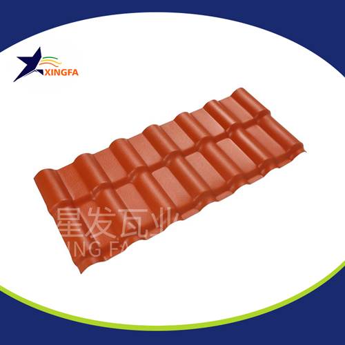 上海合成樹(shù)脂瓦廠(chǎng)家 防腐耐用塑料樹(shù)脂瓦 星發(fā)牌中式仿古瓦價(jià)格 